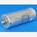AEG MKP foil capacitor 55 yF -5/+10%
